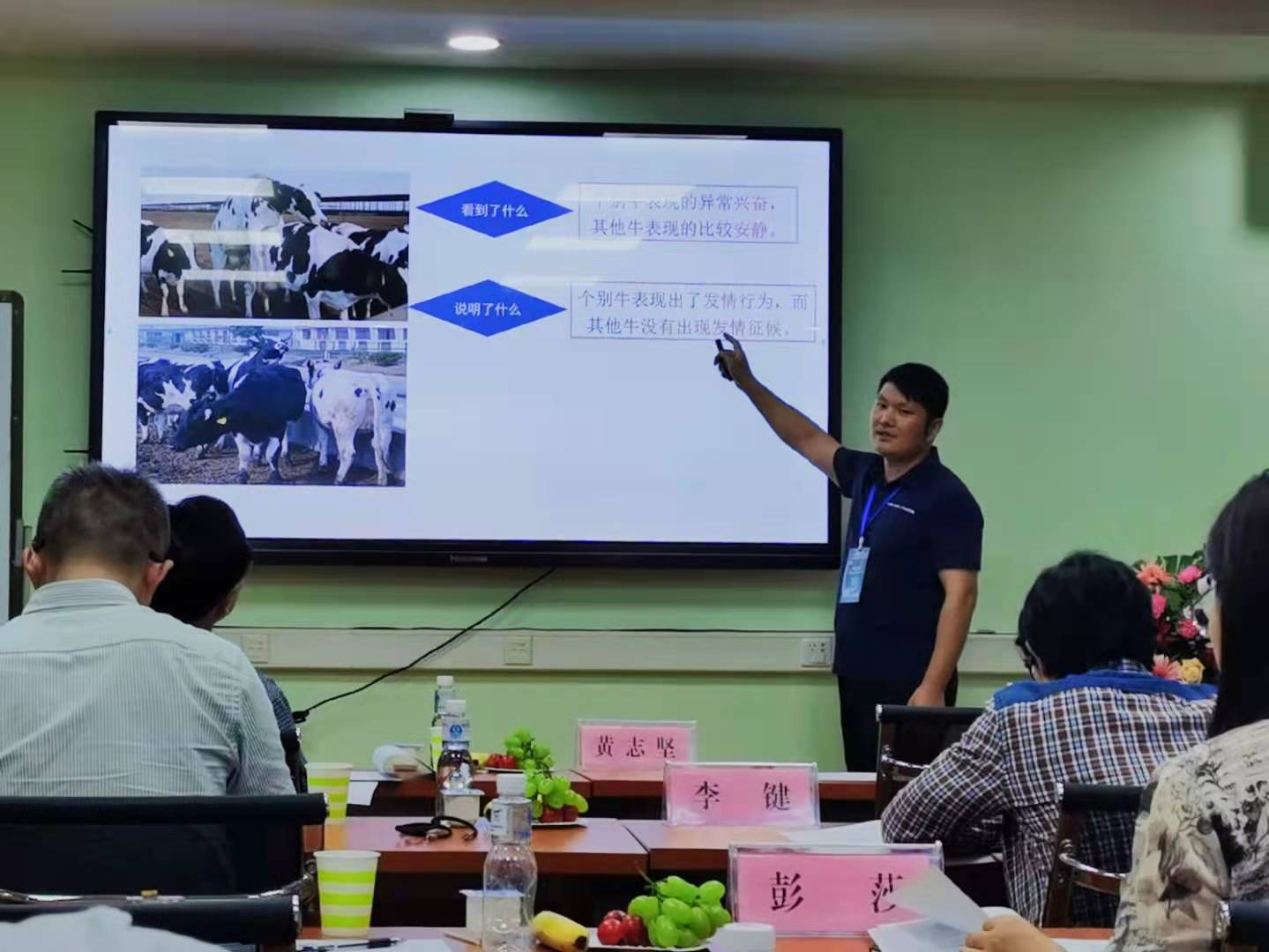 图 2 国产av影片青年教师杨恒参加了讲课比赛.jpg