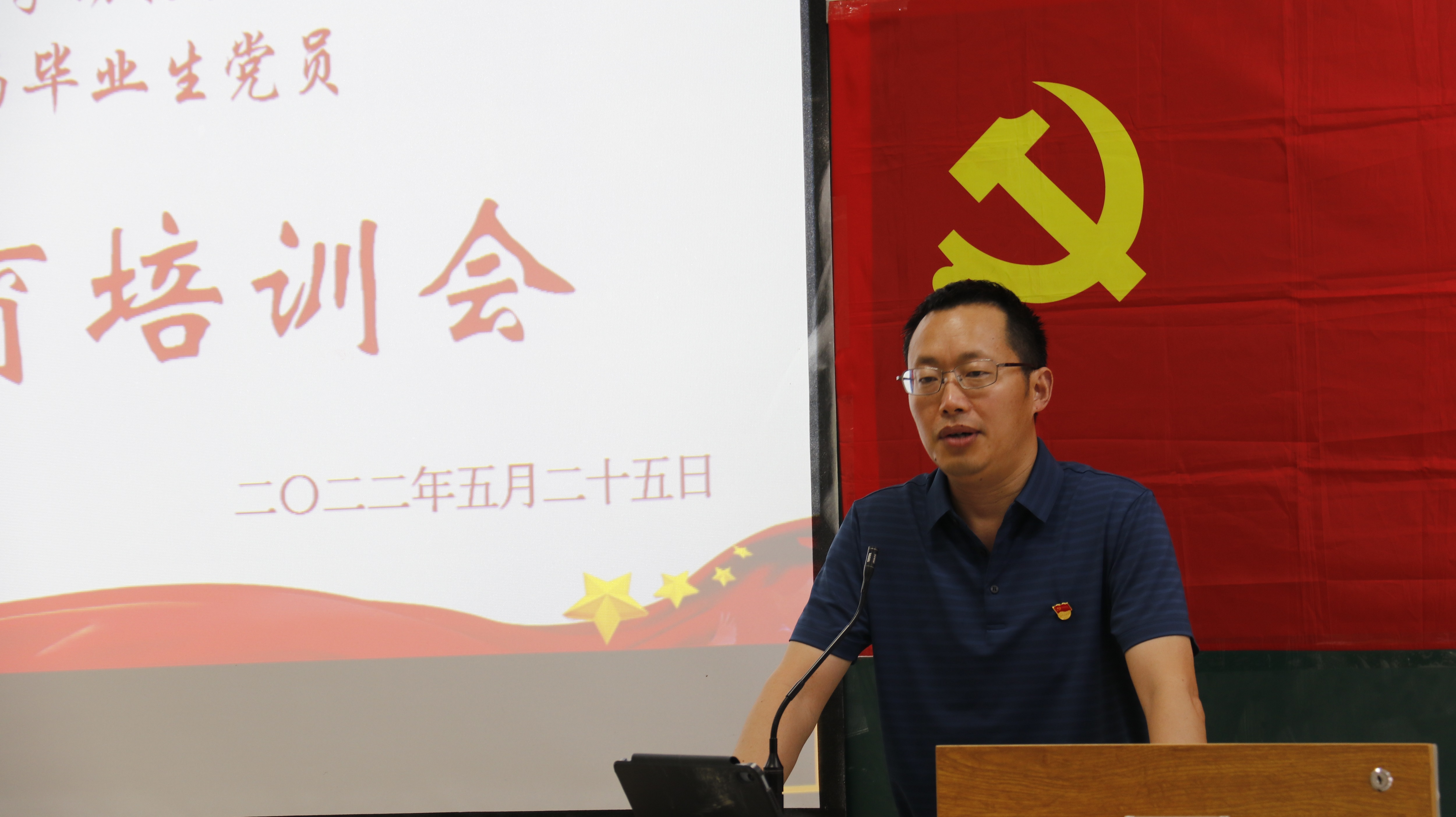 国产av影片
党委书记黄昌建 罗怀鸣悦.JPG