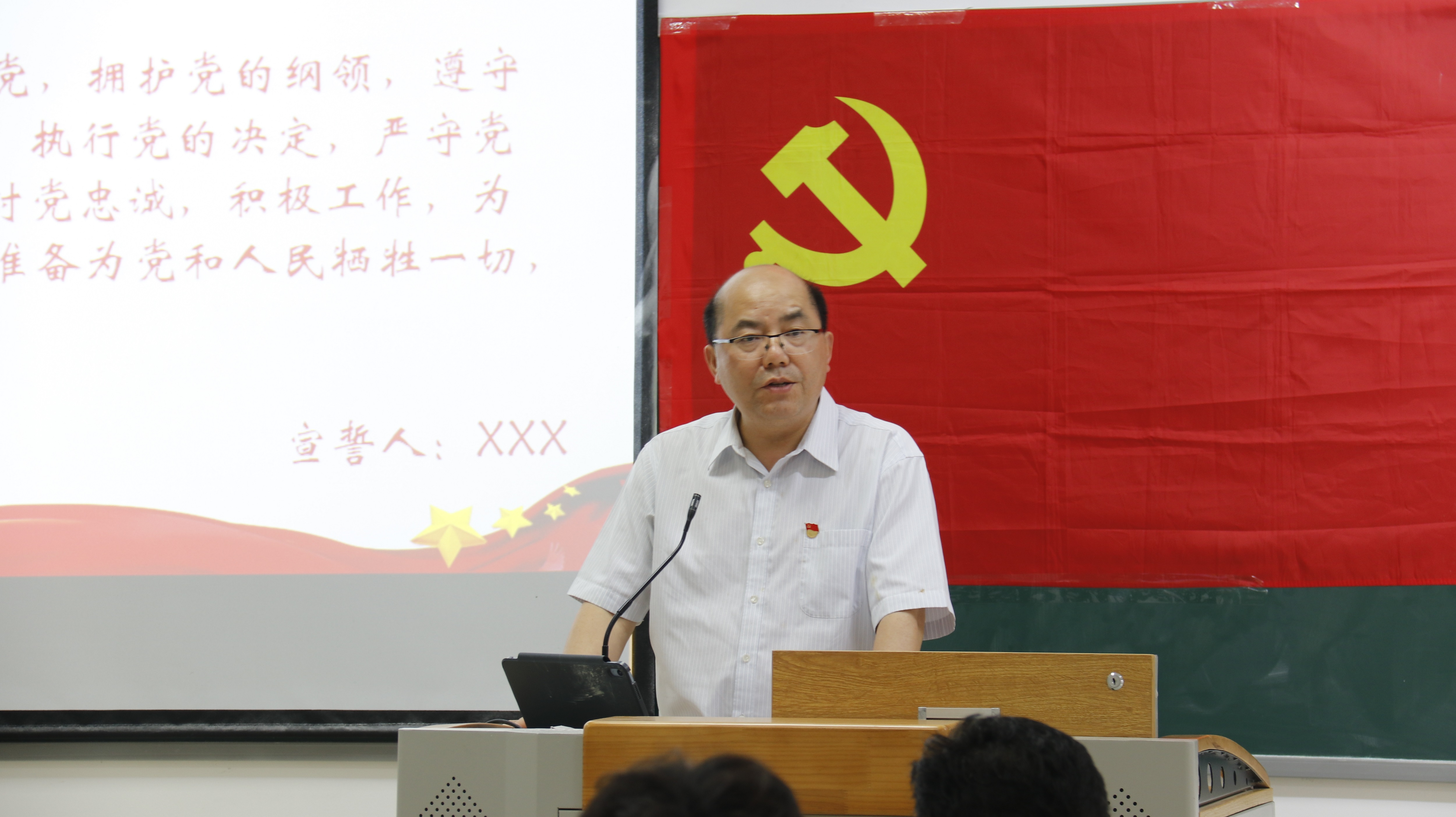 国产av影片
党委副书记黄庆洲发表讲话 罗怀鸣悦.JPG
